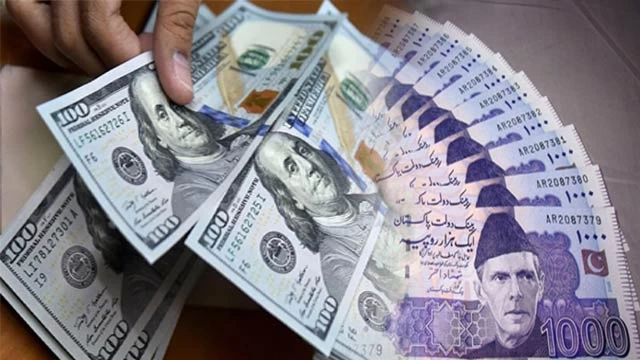 Pakistani rupee appreciates against US dollar